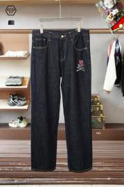 Picture of PP Jeans Long _SKUPPsz28-3825tr5012358